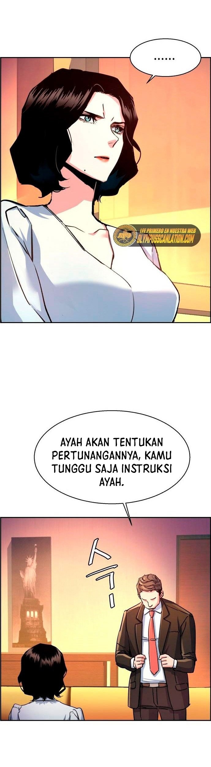 Mercenary Enrollment Chapter 103 Gambar 12