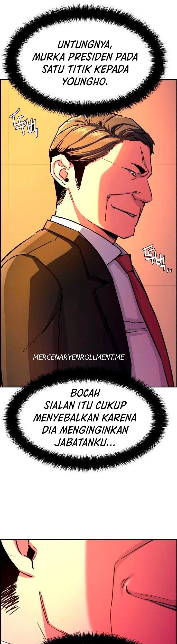 Mercenary Enrollment Chapter 103 Gambar 16