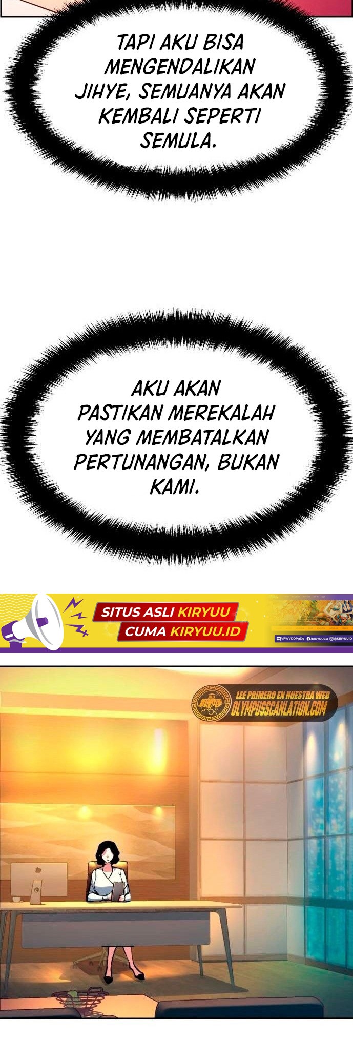 Mercenary Enrollment Chapter 103 Gambar 17