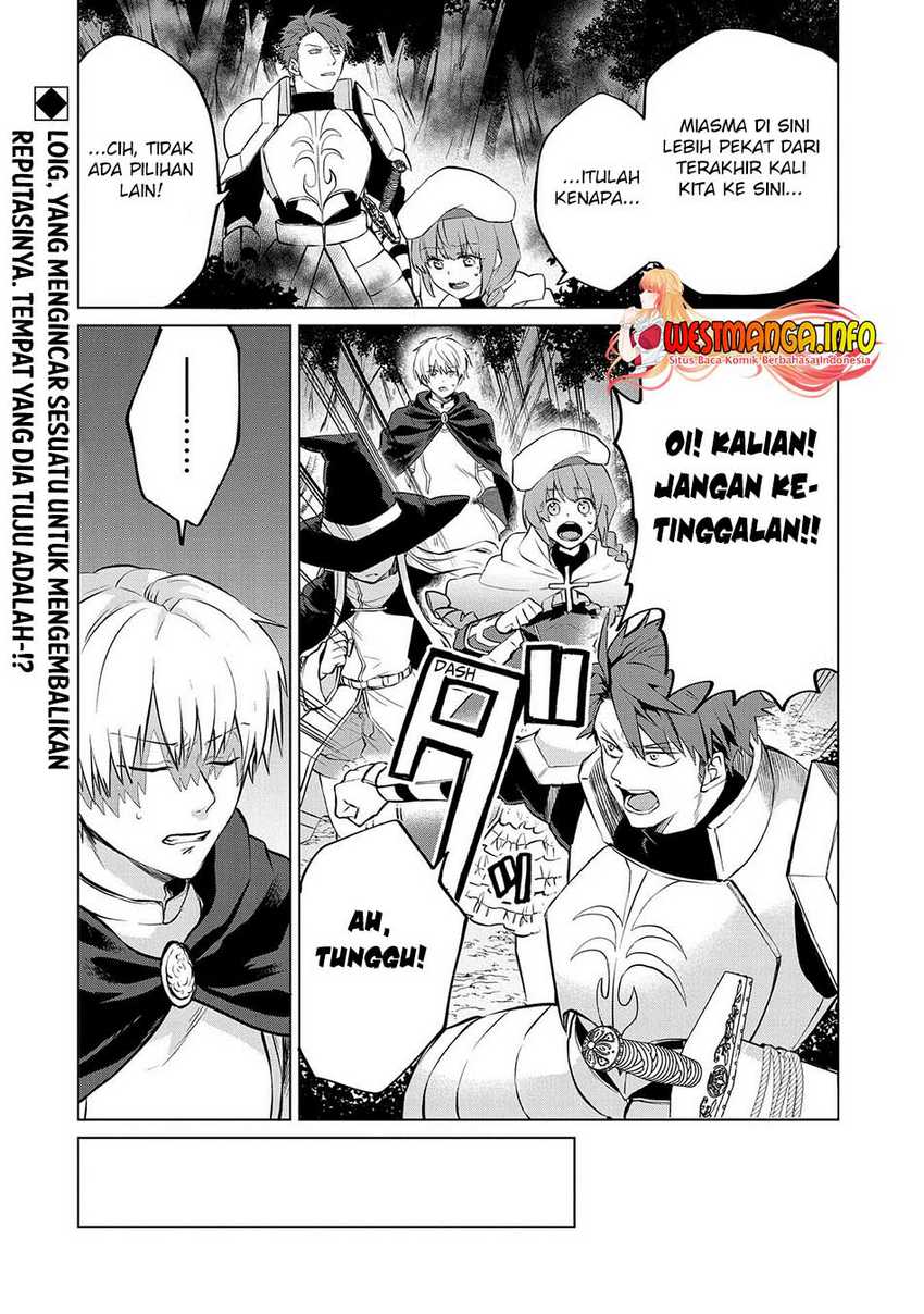 Tsuihou Sareta Onimotsu Tamer, Sekai Yuiitsu No Necromancer Ni Kakusei Suru: Ariamaru Sono Chikara D Chapter 08.1 Gambar 16