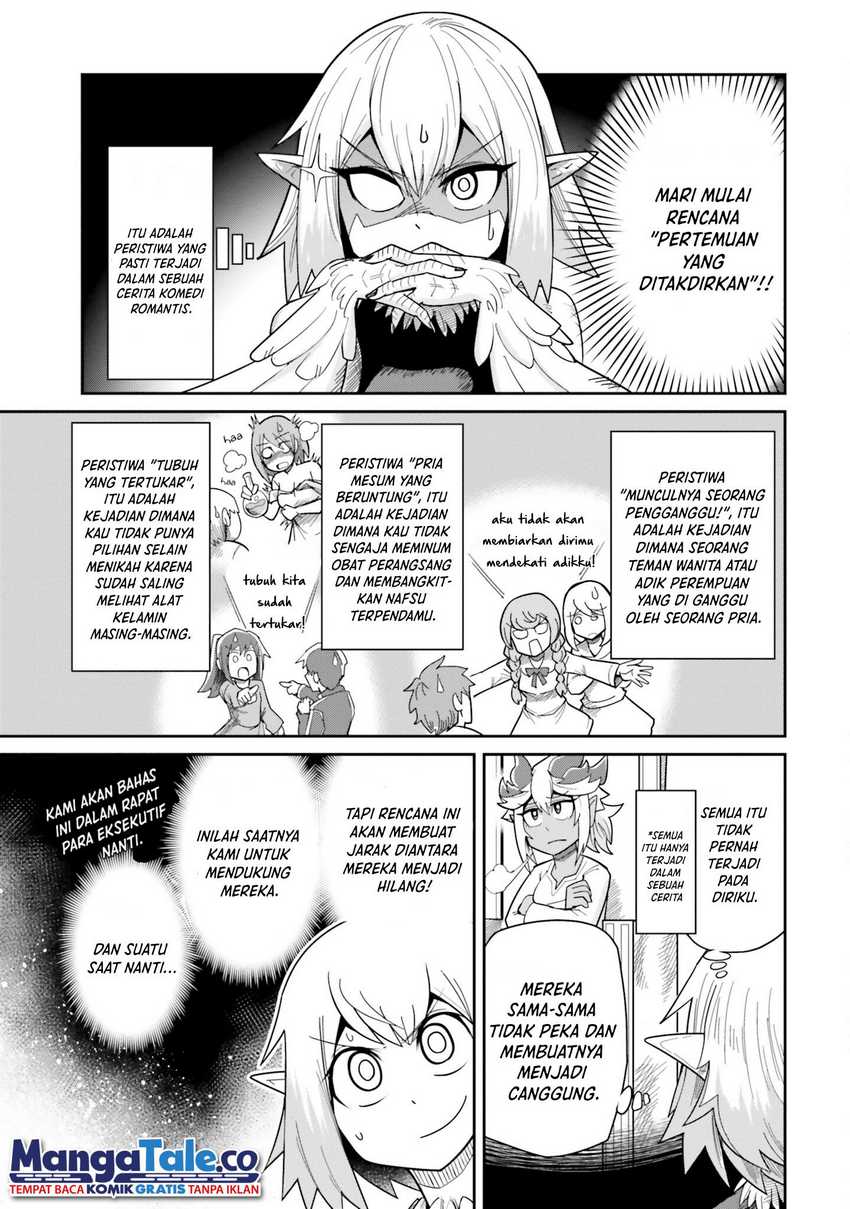 Dungeon no Osananajimi Chapter 07 Gambar 11