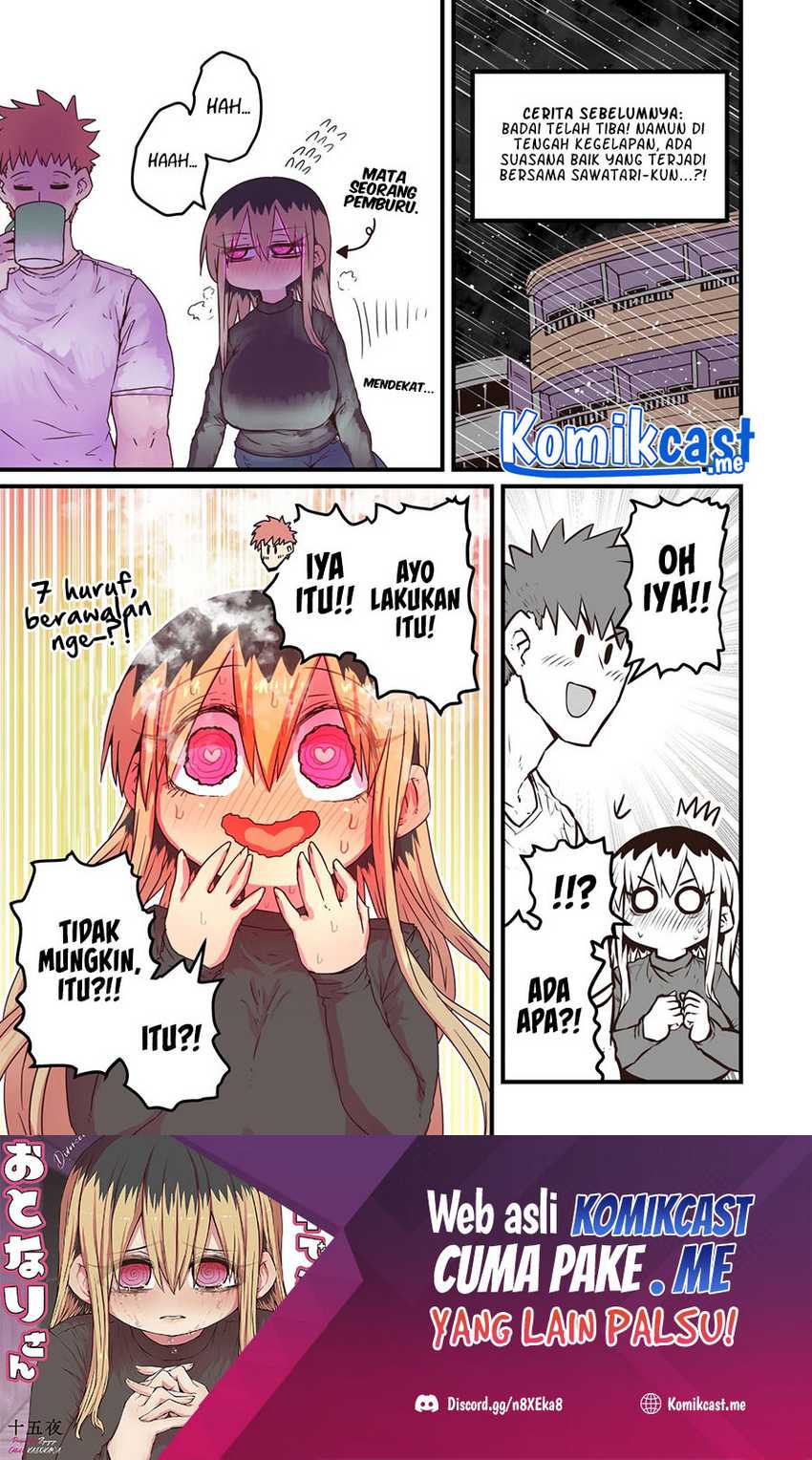 Baca My Divorced Crybaby Neighbour Chapter 41 Gambar 2