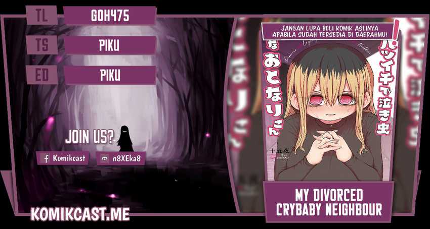 Baca Komik My Divorced Crybaby Neighbour Chapter 40 Gambar 1