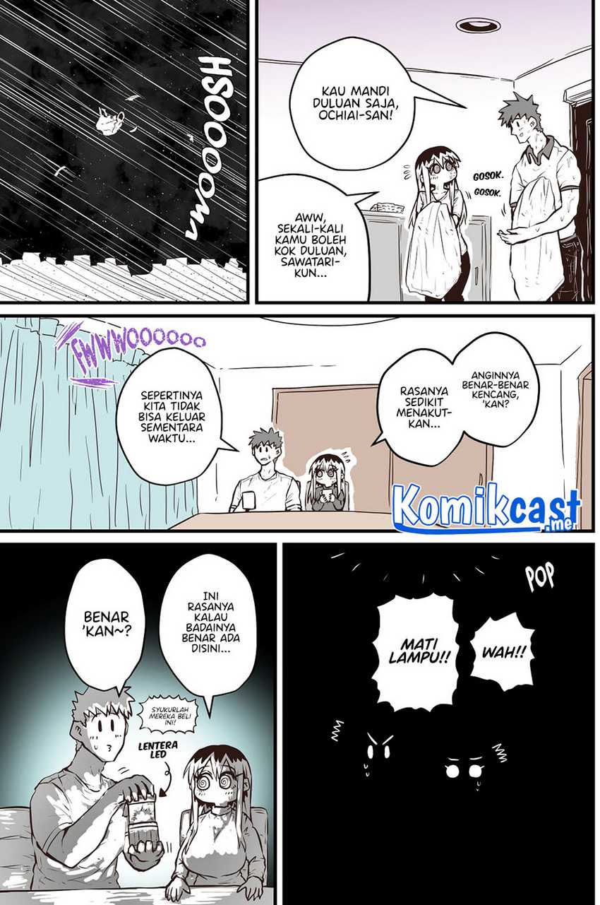 My Divorced Crybaby Neighbour Chapter 40 Gambar 4