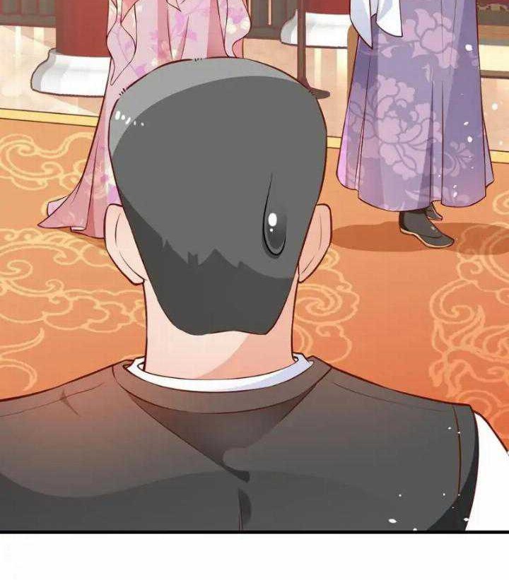 Be a Big Boss From Spending Money Chapter 05 Gambar 27