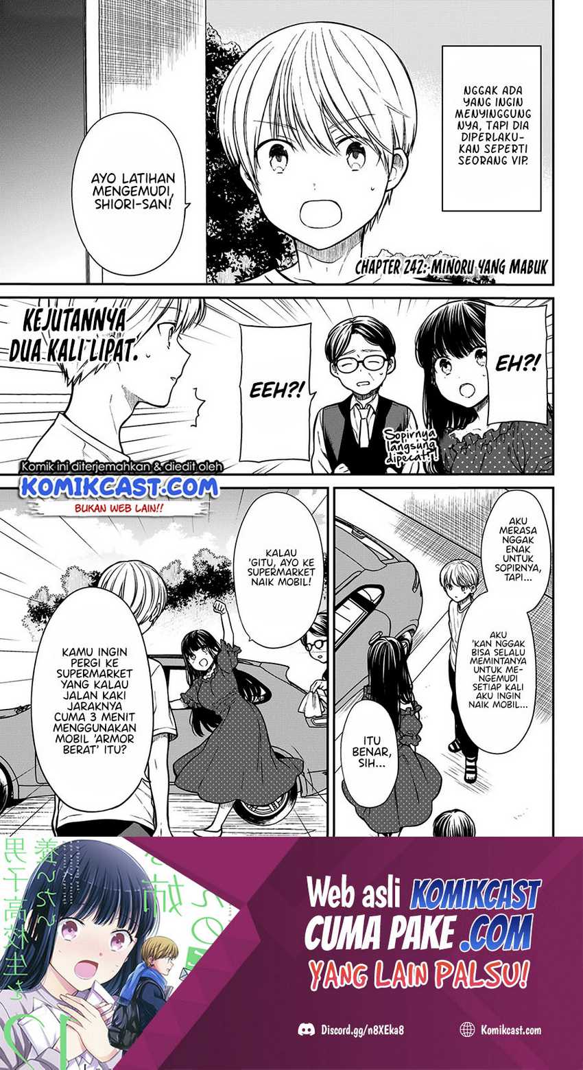 Baca  Danshi Koukousei wo Yashinaitai Onee-san no Hanashi Chapter 245 Gambar 2