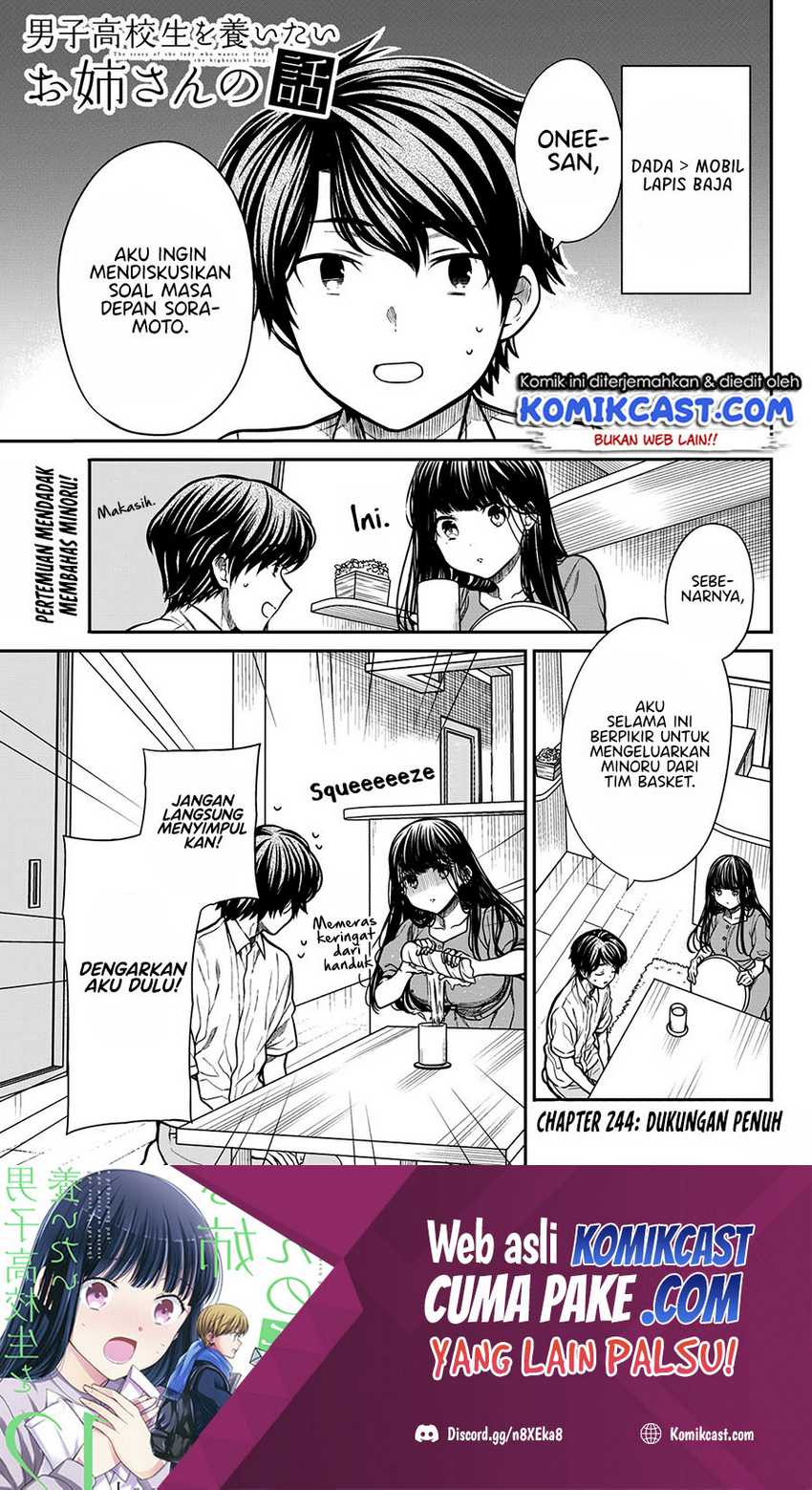 Baca  Danshi Koukousei wo Yashinaitai Onee-san no Hanashi Chapter 244 Gambar 2