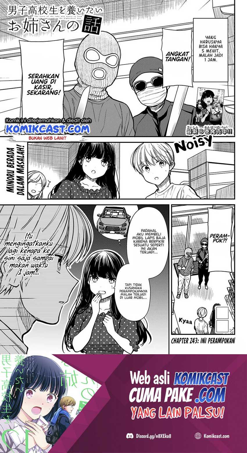 Baca  Danshi Koukousei wo Yashinaitai Onee-san no Hanashi Chapter 243 Gambar 2