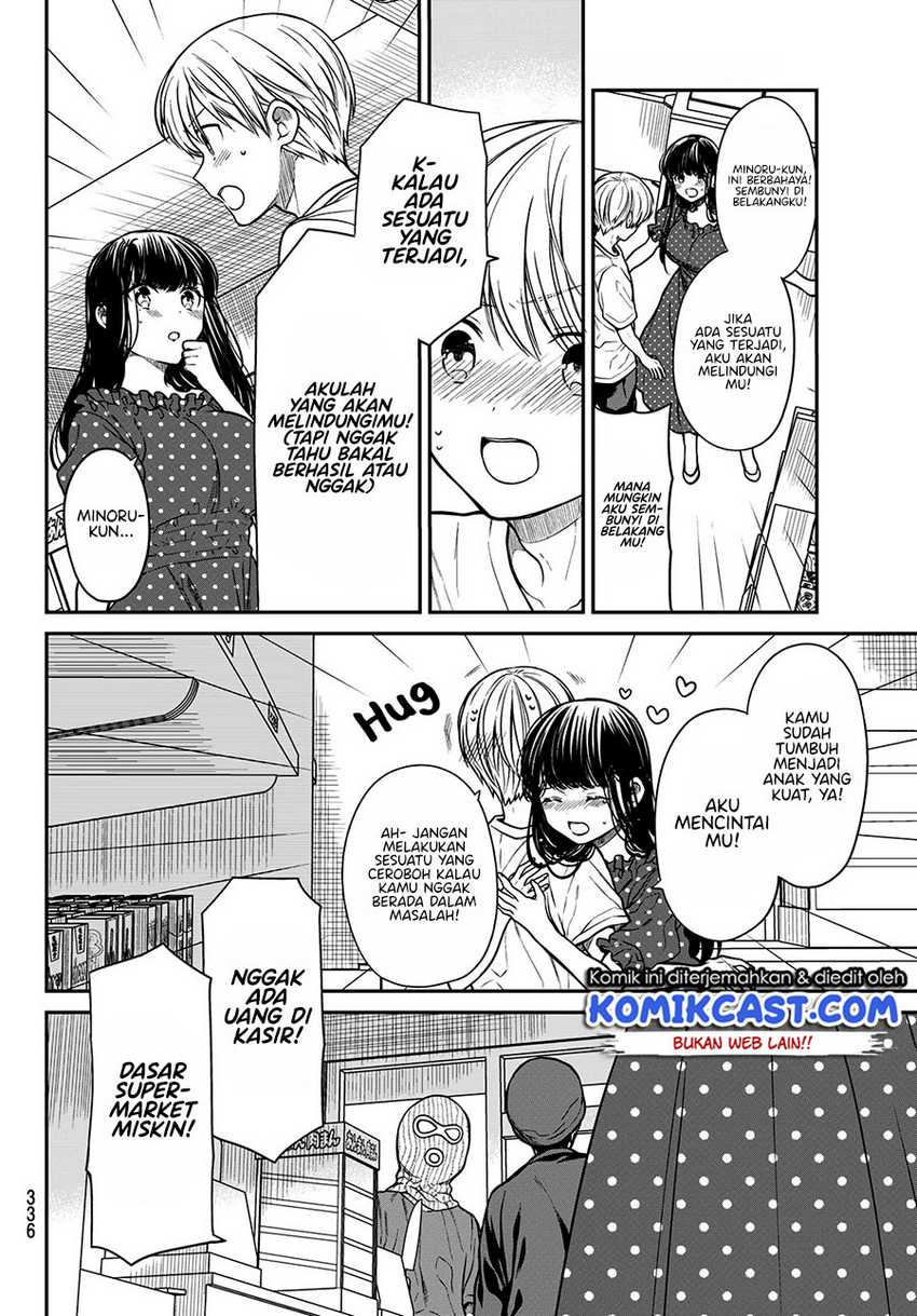 Danshi Koukousei wo Yashinaitai Onee-san no Hanashi Chapter 243 Gambar 3