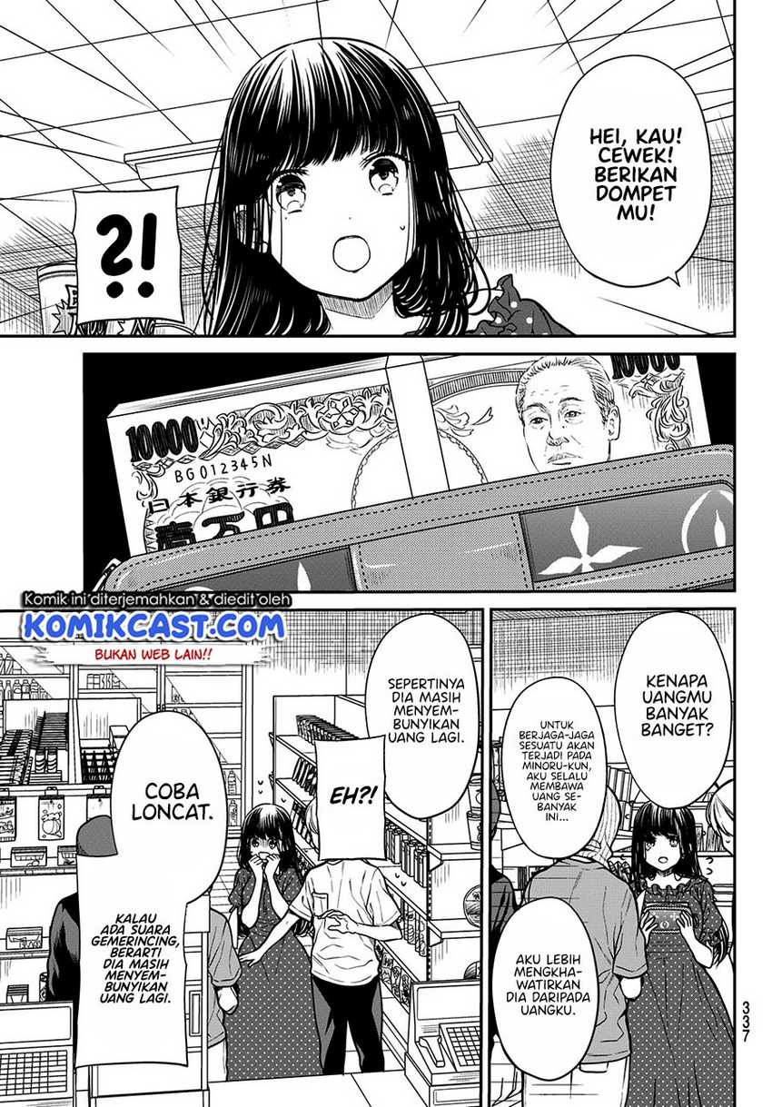 Danshi Koukousei wo Yashinaitai Onee-san no Hanashi Chapter 243 Gambar 4