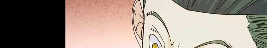Here’s a Punch Chapter 33 Gambar 26