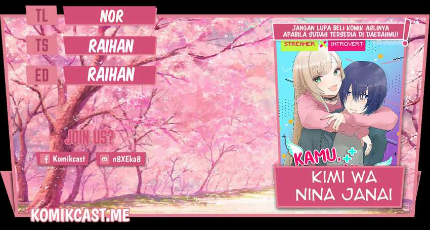Baca Komik Kimi wa, Nina Janai Chapter 07 Gambar 1