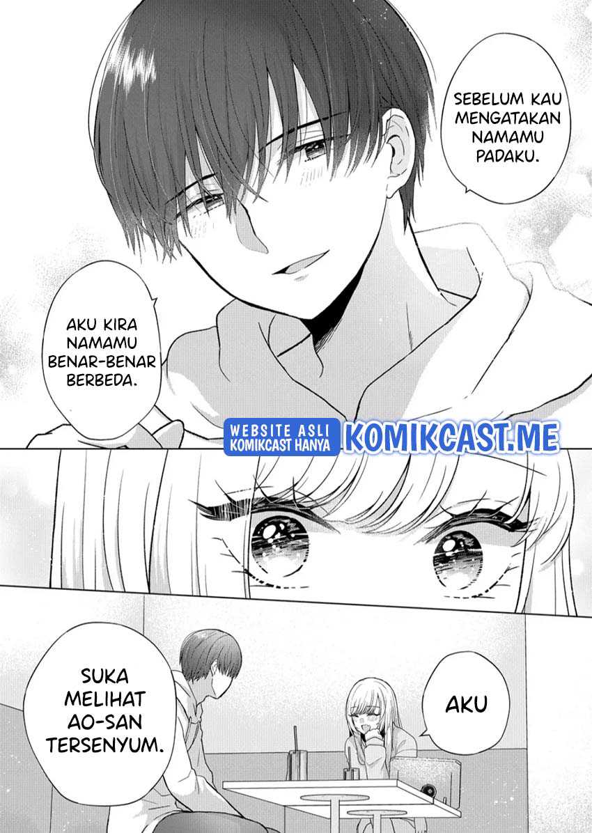 Kimi wa, Nina Janai Chapter 07 Gambar 12