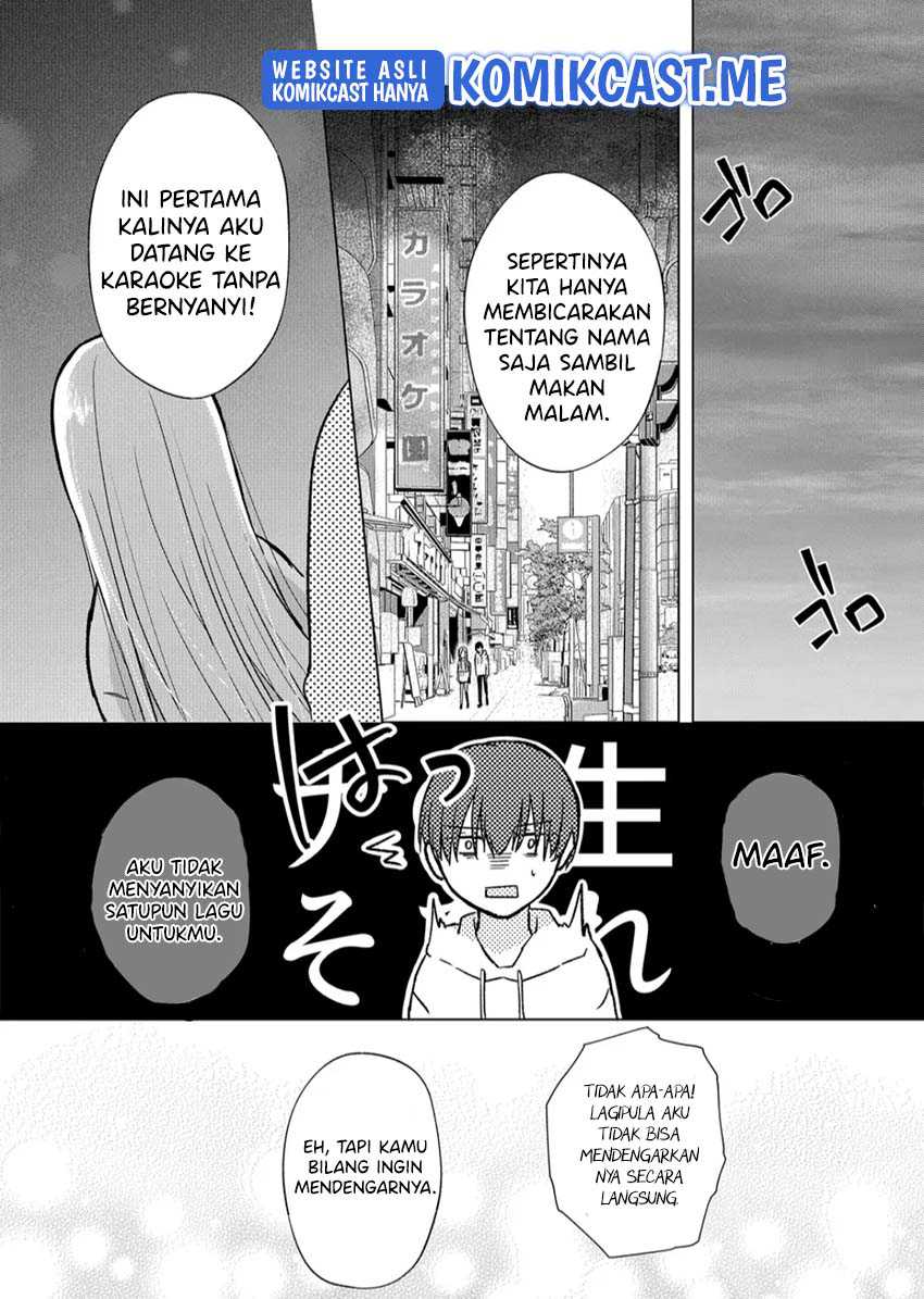 Kimi wa, Nina Janai Chapter 07 Gambar 16