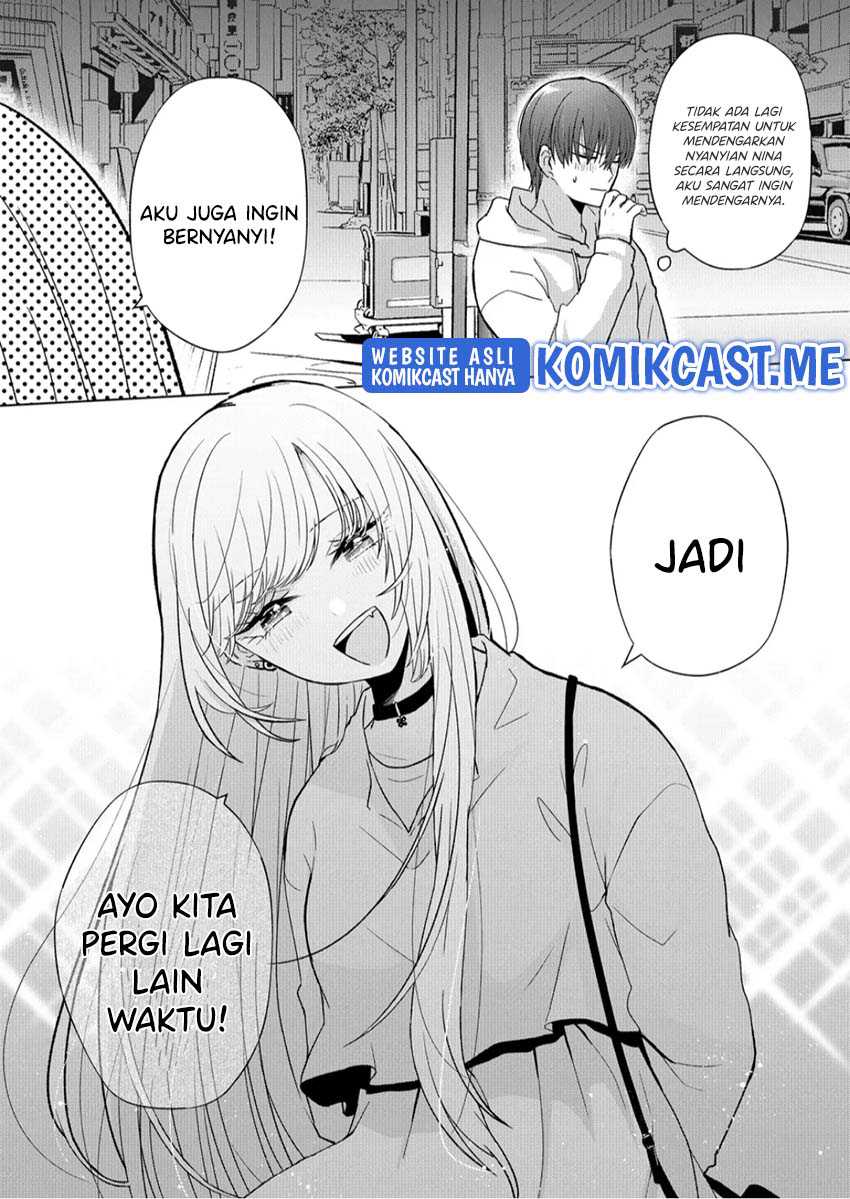 Kimi wa, Nina Janai Chapter 07 Gambar 17