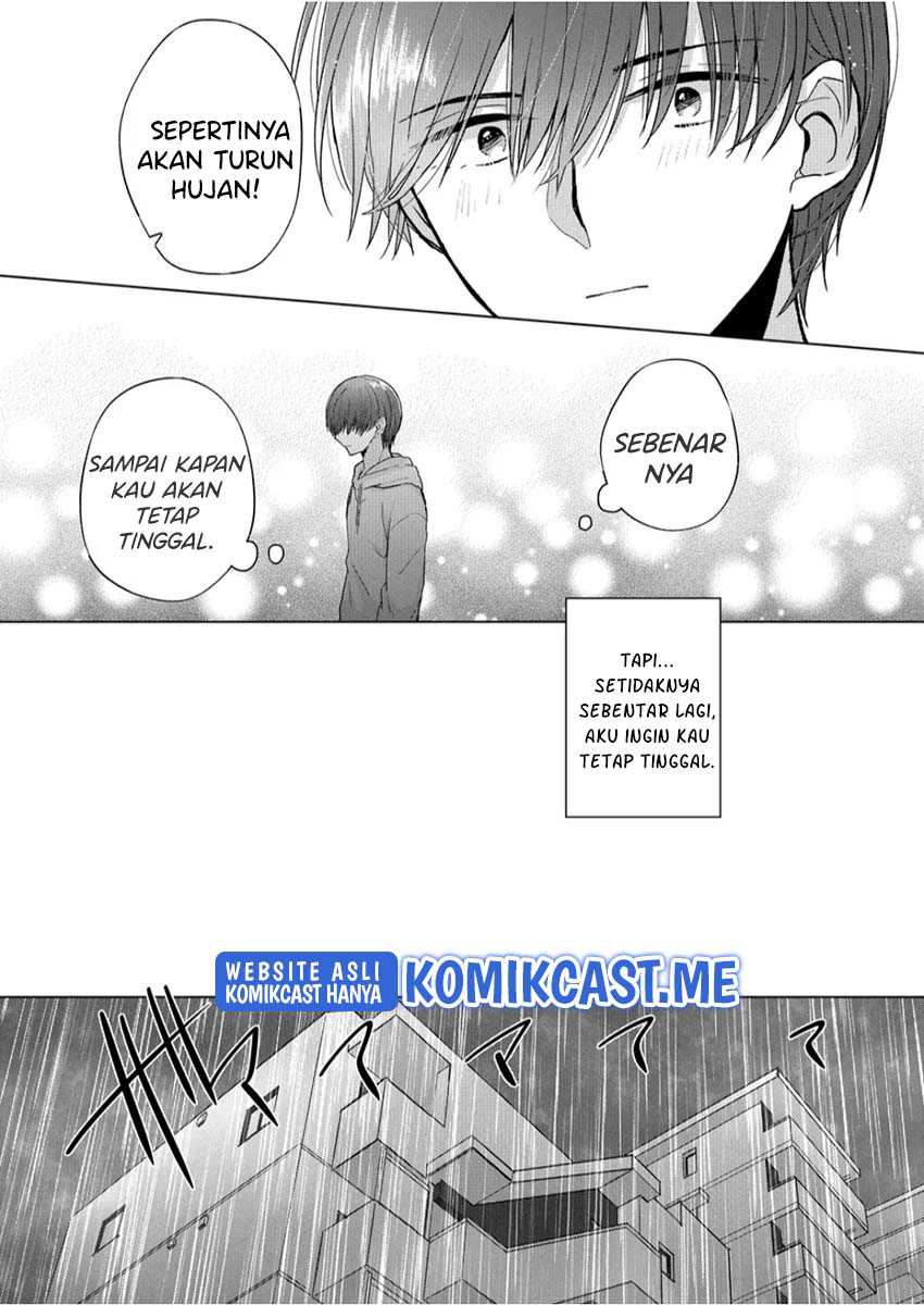 Kimi wa, Nina Janai Chapter 07 Gambar 18