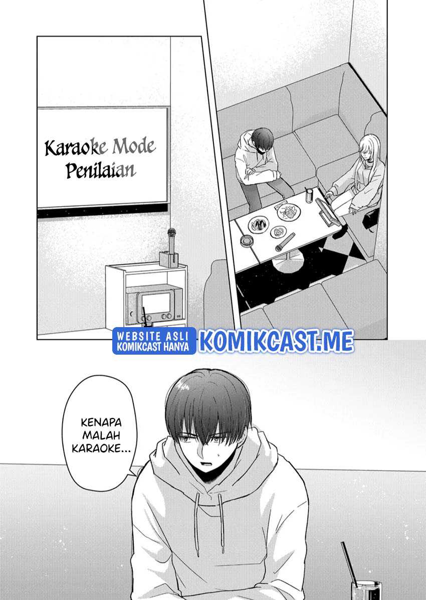 Kimi wa, Nina Janai Chapter 07 Gambar 5