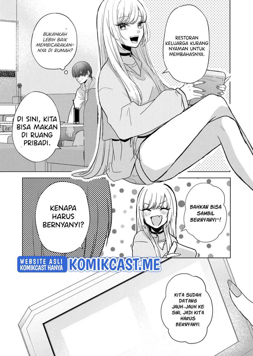Kimi wa, Nina Janai Chapter 07 Gambar 6