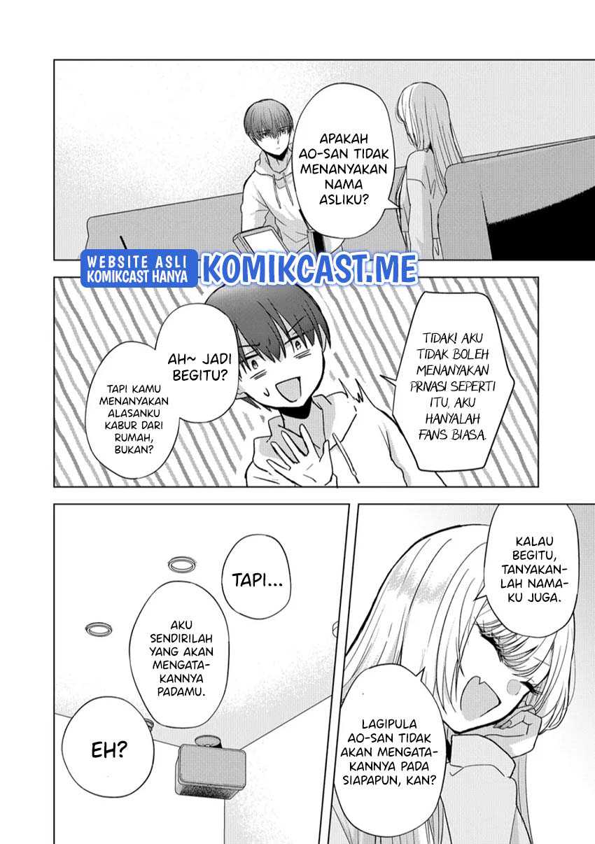 Kimi wa, Nina Janai Chapter 07 Gambar 9