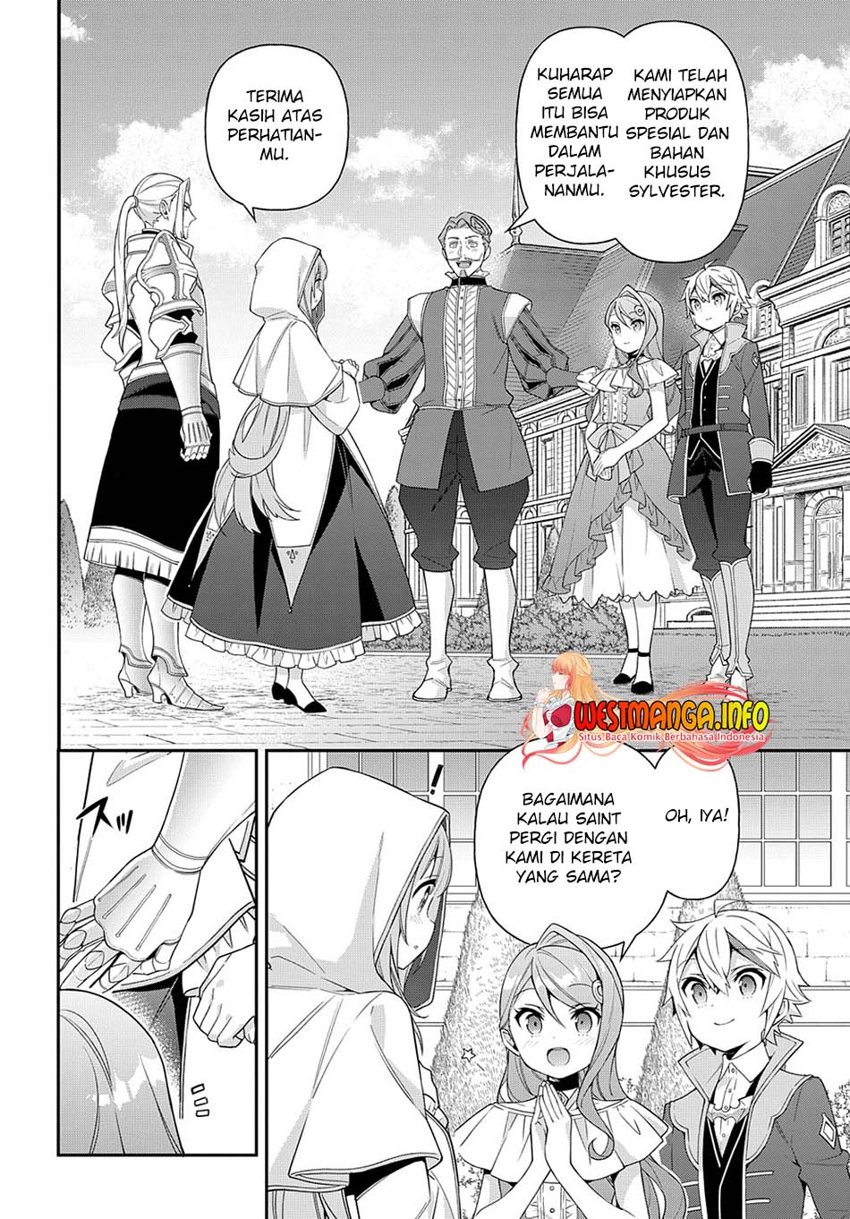Tensei Kizoku no Isekai Boukenroku ~Jichou wo Shiranai Kamigami no Shit Chapter 44 Gambar 35