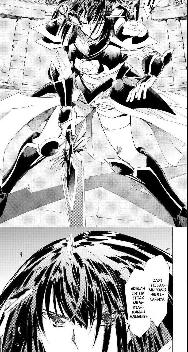 Argate Online Chapter 37 Gambar 4