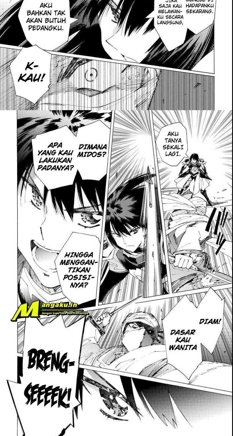 Argate Online Chapter 37 Gambar 6