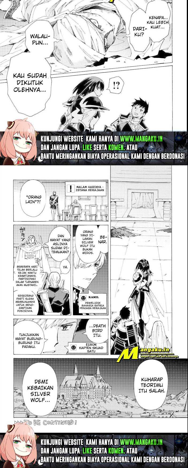 Argate Online Chapter 37 Gambar 13