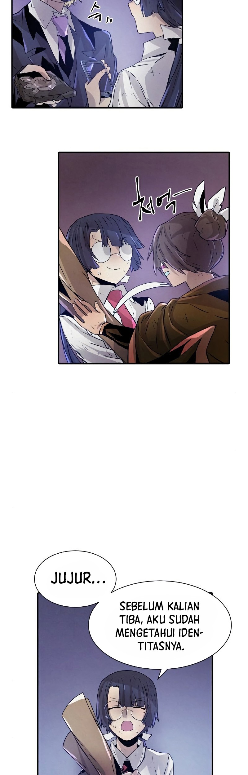 How To Kill A God Chapter 57 Gambar 32