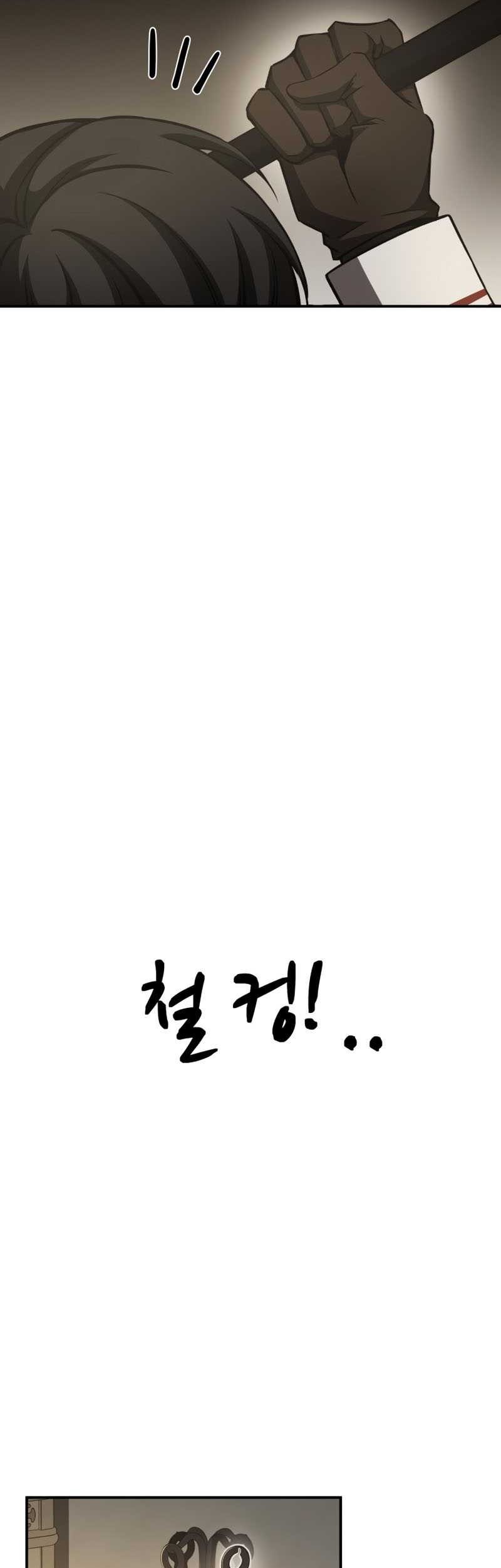 I Became the Tyrant of a Defense Game Chapter 13 Gambar 48