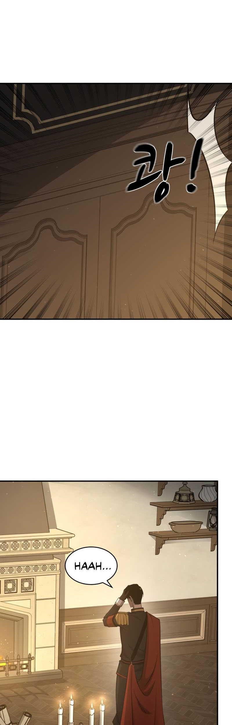 I Became the Tyrant of a Defense Game Chapter 13 Gambar 27