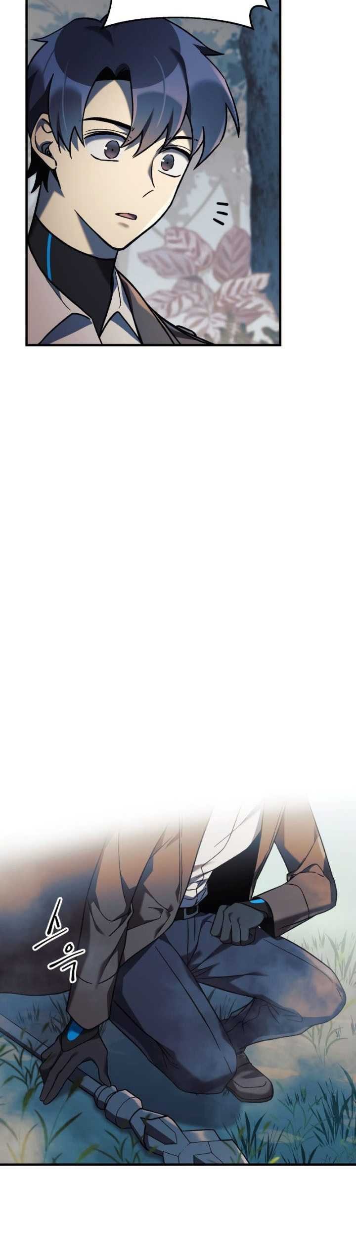 My Daughter is the Final Boss Chapter 43 Gambar 22