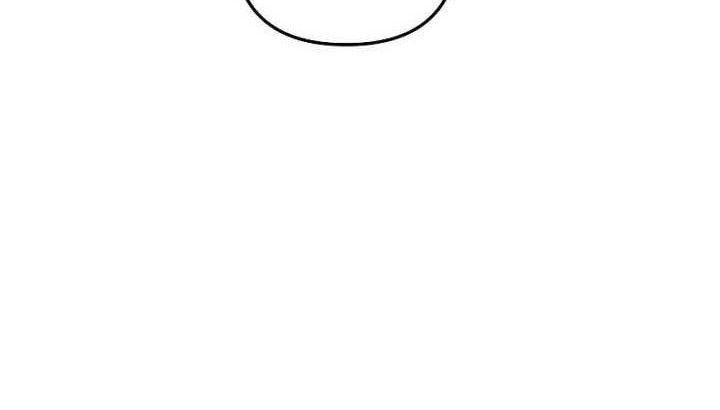 My Daughter is the Final Boss Chapter 43 Gambar 25