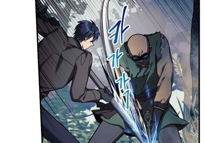 My Daughter is the Final Boss Chapter 43 Gambar 69