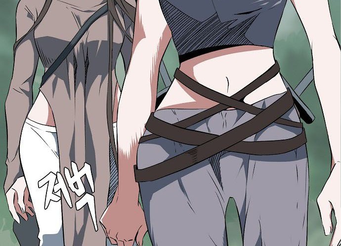 One Step to The Demon King Chapter 17 Gambar 41