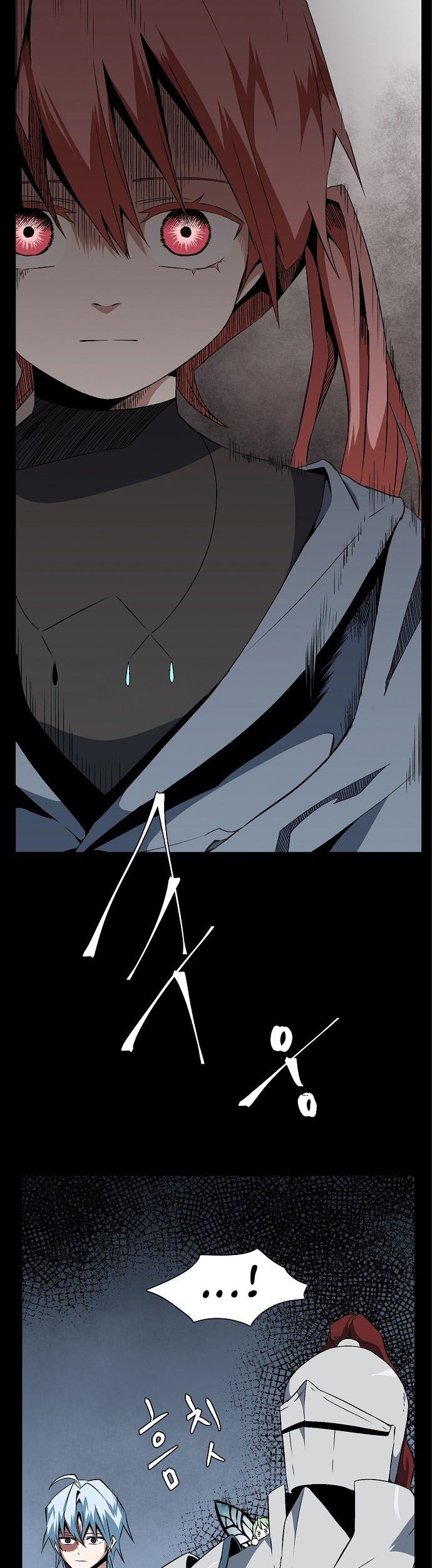 One Step to The Demon King Chapter 17 Gambar 19