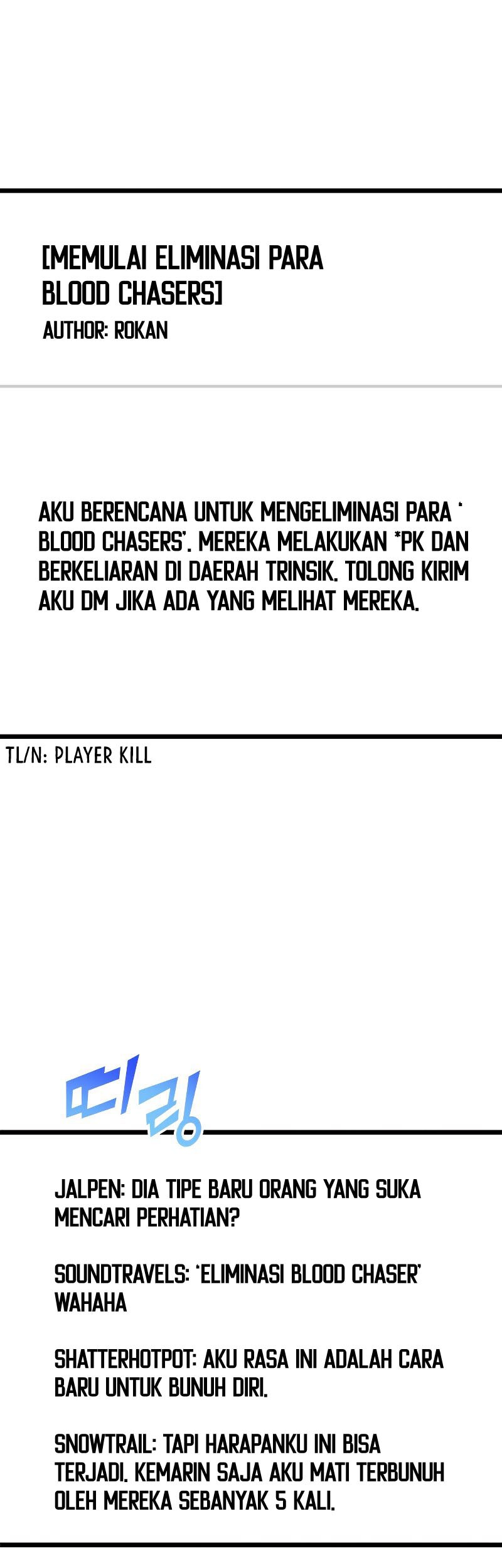 Baca  Return of the SSS-Class Ranker Chapter 25 Gambar 2
