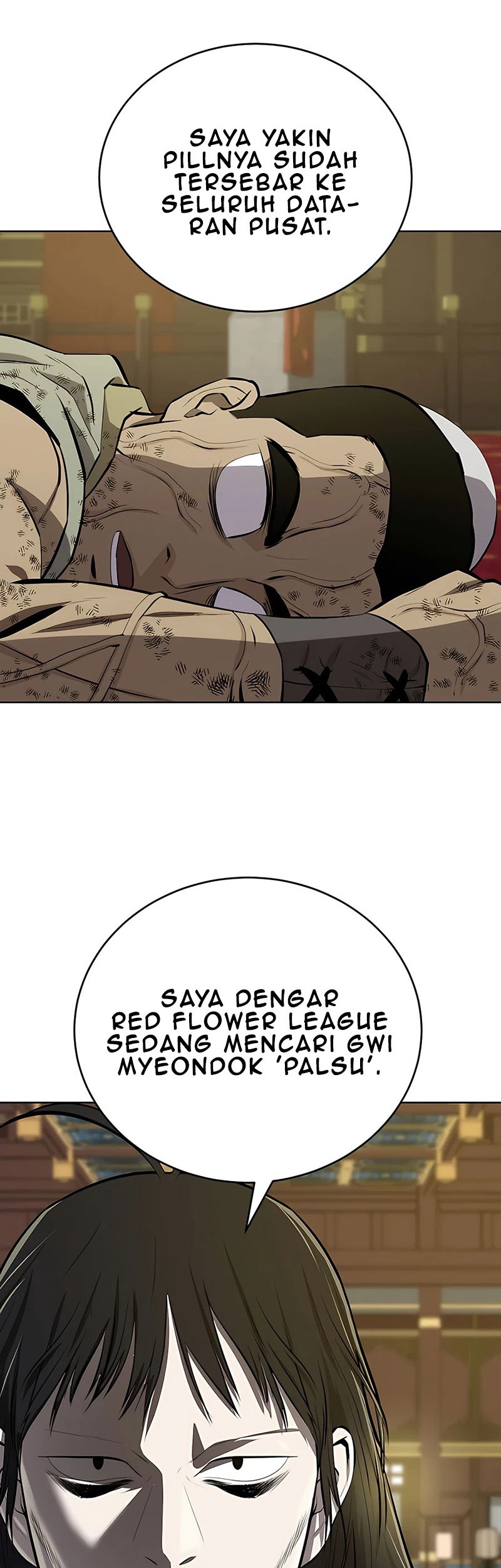 Weak Teacher Chapter 81 Gambar 6