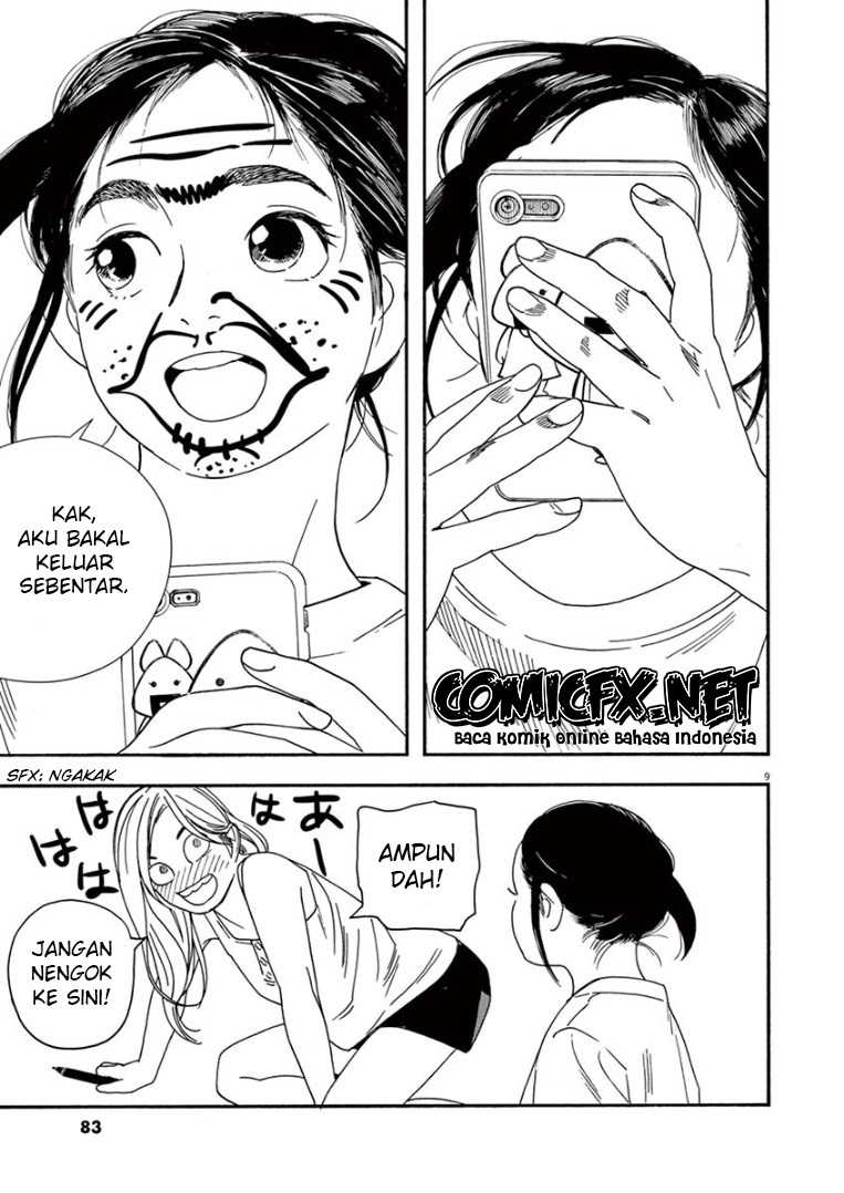 Insomniacs After School Chapter 42 Gambar 11