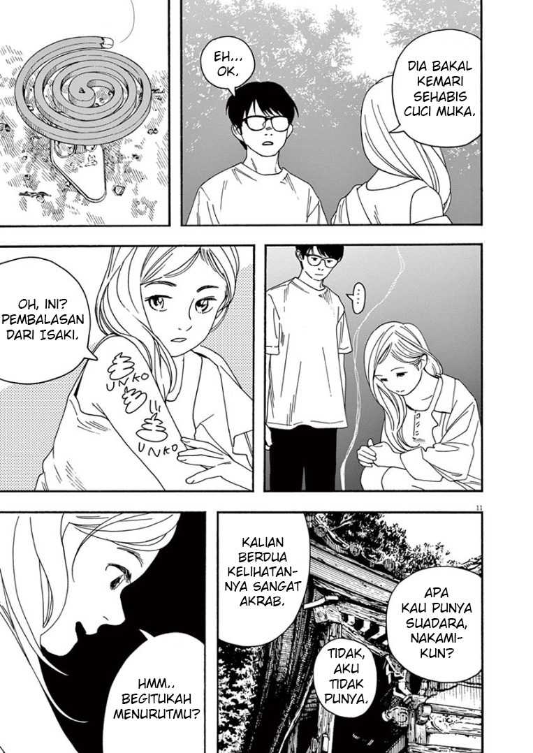 Insomniacs After School Chapter 42 Gambar 13