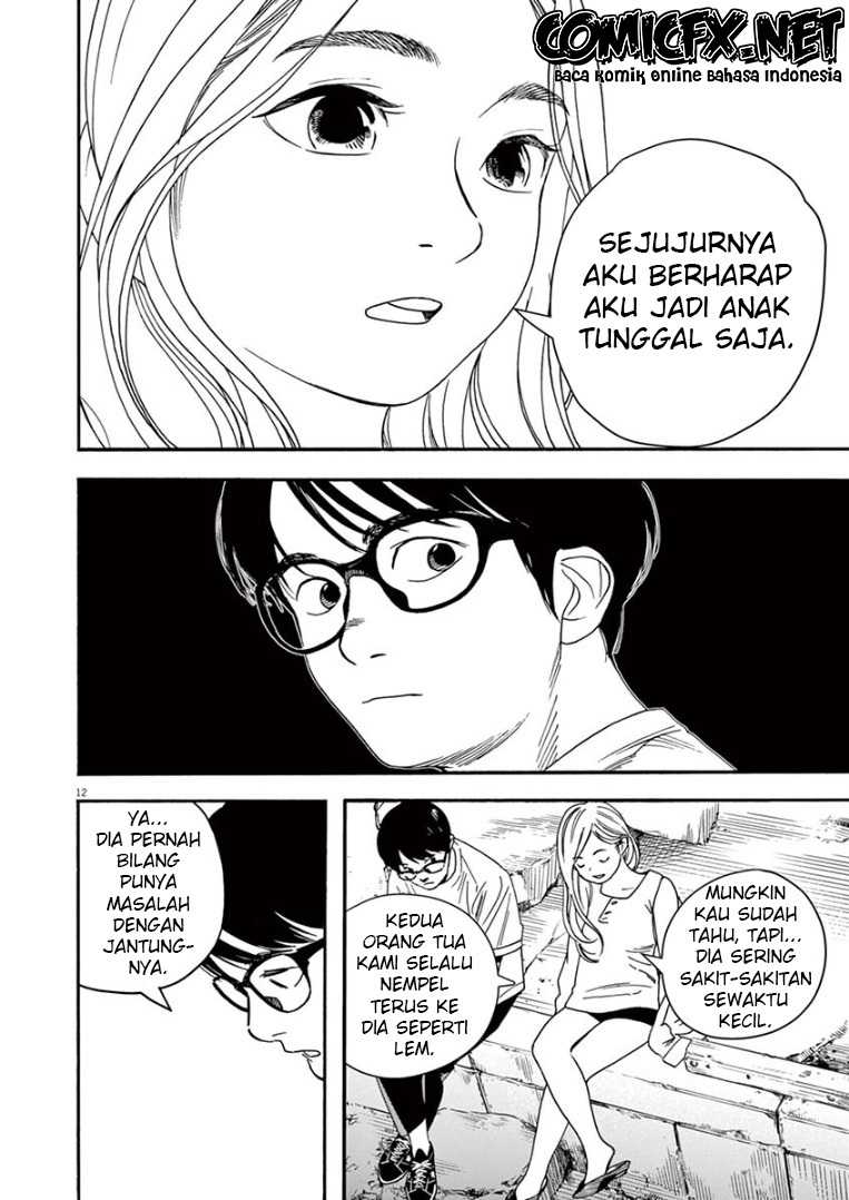 Insomniacs After School Chapter 42 Gambar 14