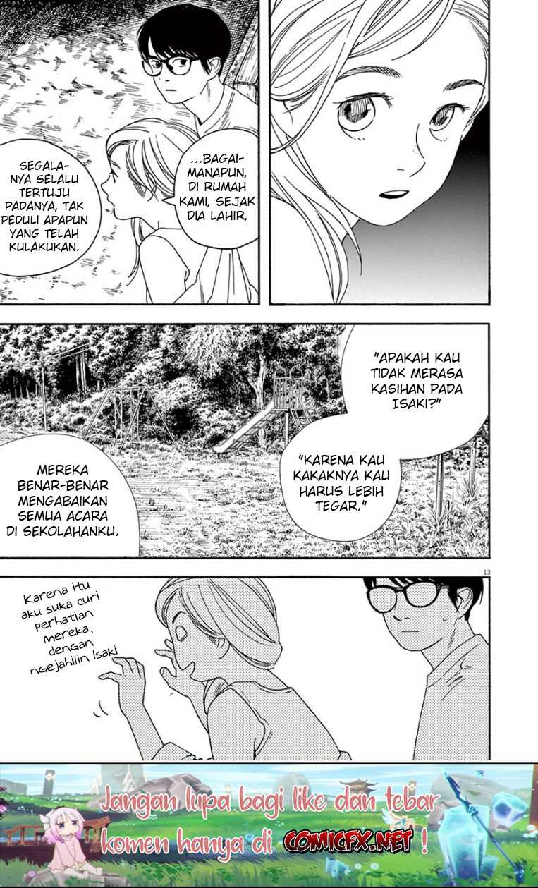 Insomniacs After School Chapter 42 Gambar 15
