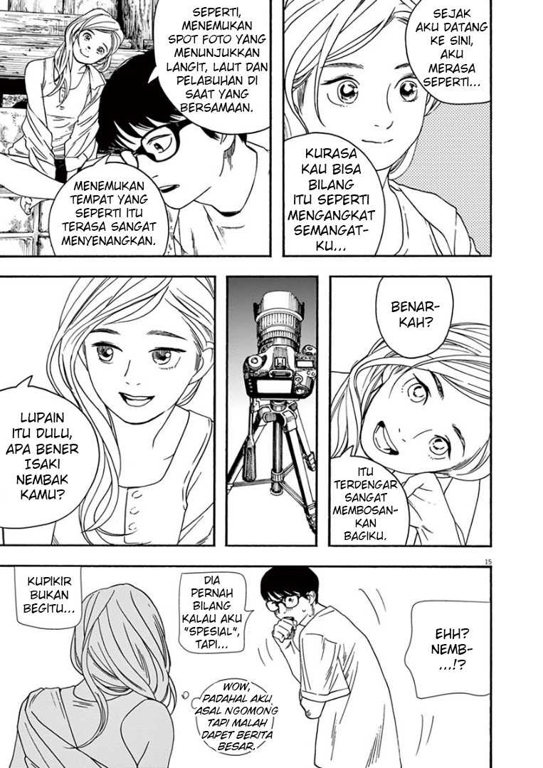 Insomniacs After School Chapter 42 Gambar 17
