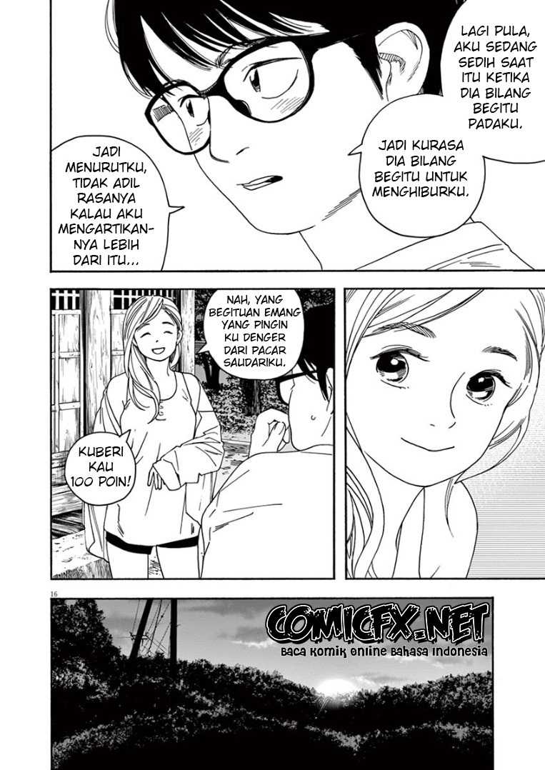 Insomniacs After School Chapter 42 Gambar 18