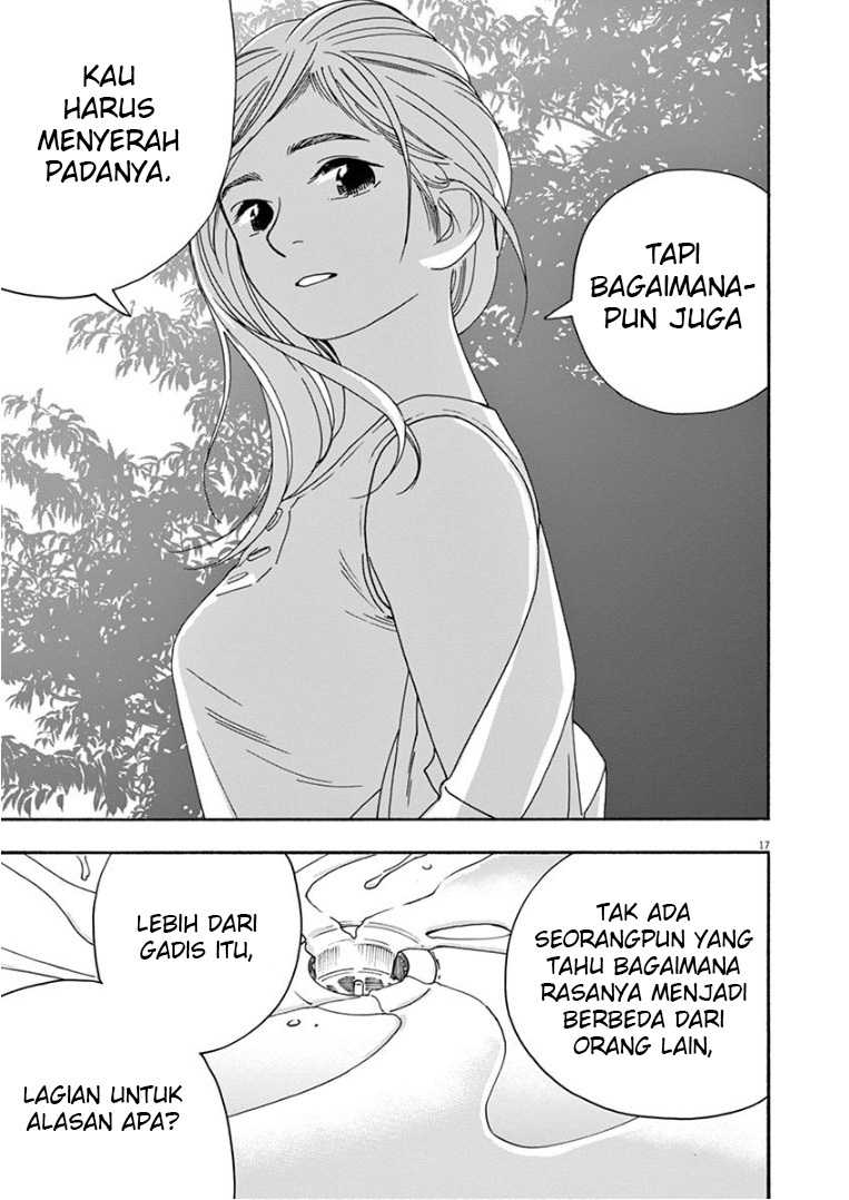 Insomniacs After School Chapter 42 Gambar 19