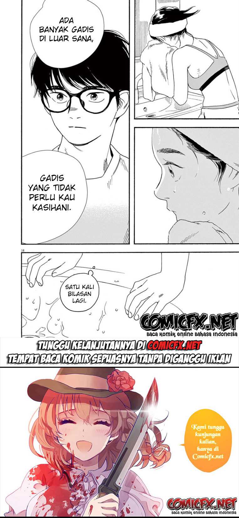 Insomniacs After School Chapter 42 Gambar 20