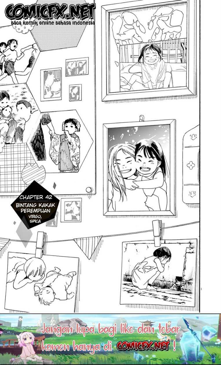 Insomniacs After School Chapter 42 Gambar 3