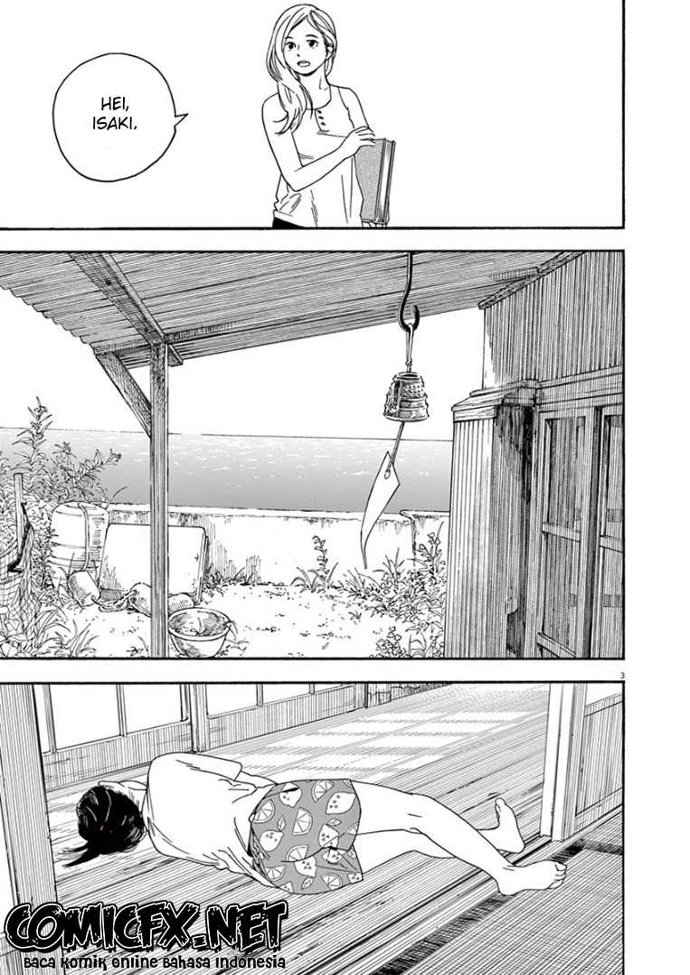 Insomniacs After School Chapter 42 Gambar 5