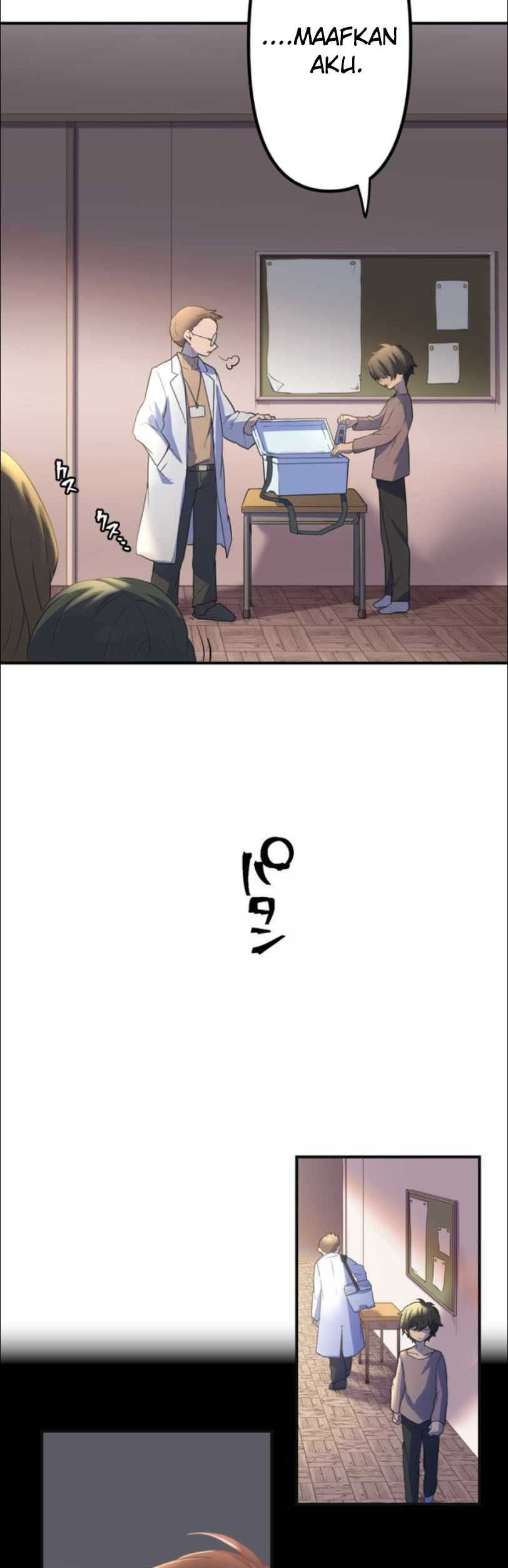 I Became an S-Rank Hunter With the Demon Lord App Chapter 09 Gambar 37