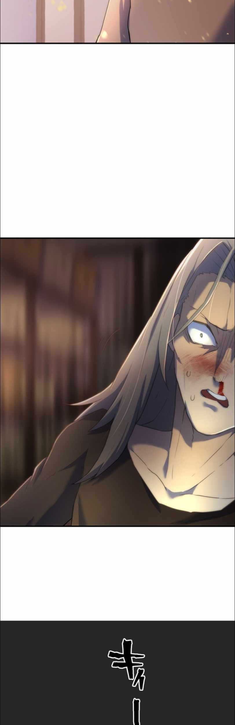 I Became an S-Rank Hunter With the Demon Lord App Chapter 09 Gambar 29