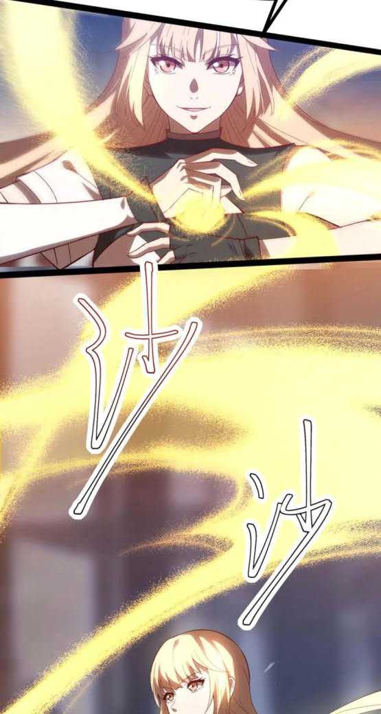I’m desperate to get stronger Chapter 05 Gambar 15